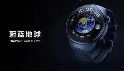 HUAWEI Watch 4