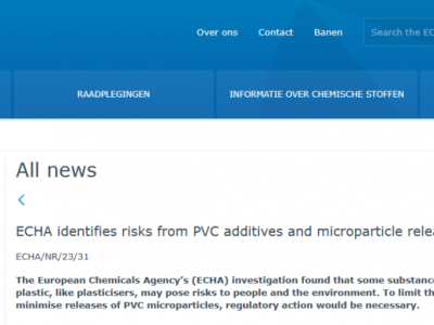 歐盟或立法限制PVC及其添加劑！